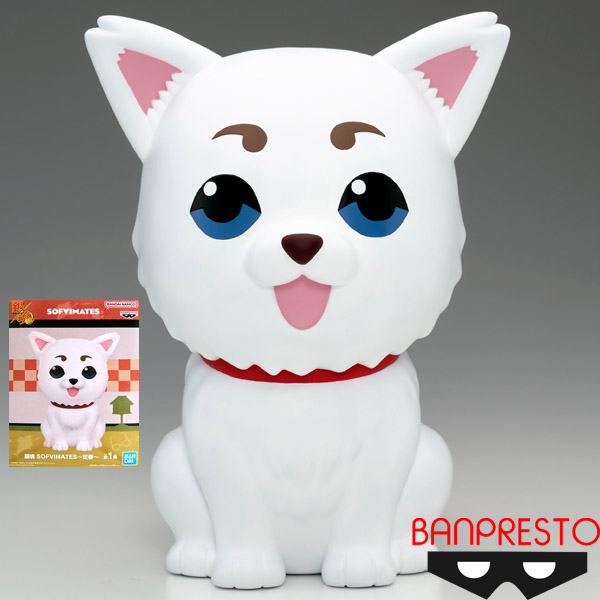 Banpresto Gintama Sofvimates Sadaharu Figure
